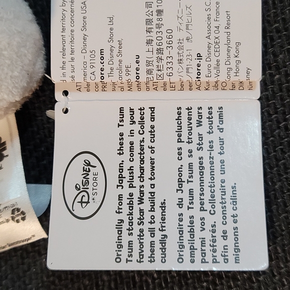 First Order Stormtrooper Tfa Collection Star Wars Mini Tsum Tsum Plush , 3.5 " - Picture 3 of 3